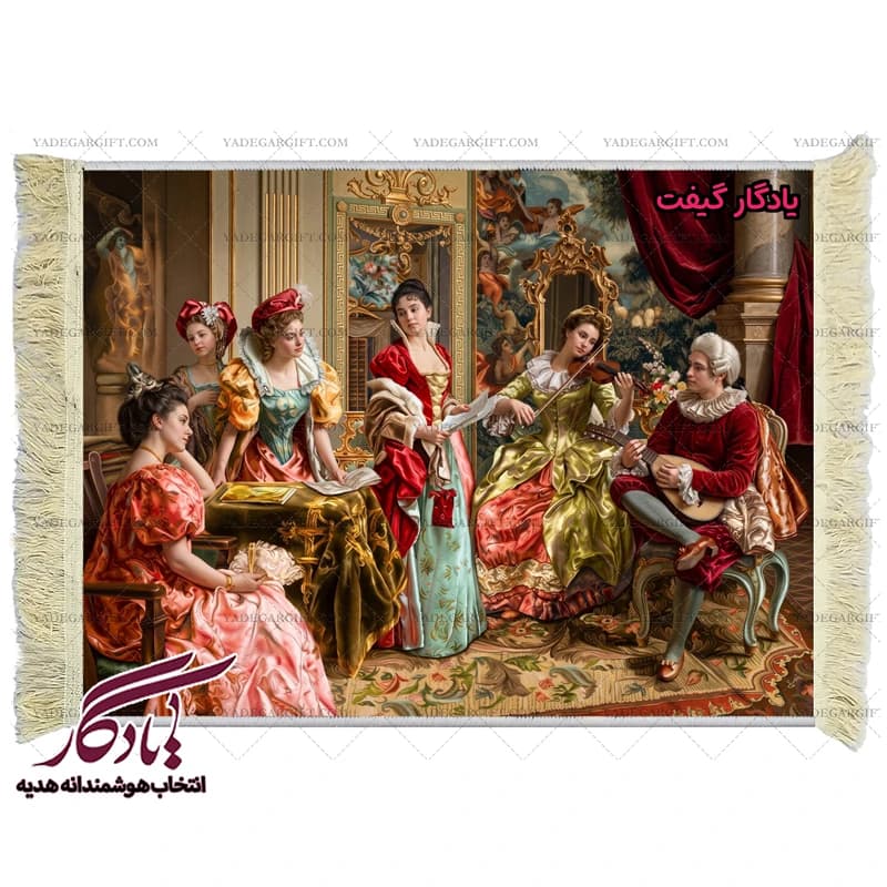 تابلو فرش ماشینی طرح فرانسوی عشق و موسیقی کد f124