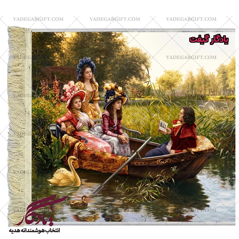 تابلو فرش ماشینی طرح فرانسوی قایق عشق کد f116 — تصویر ۲