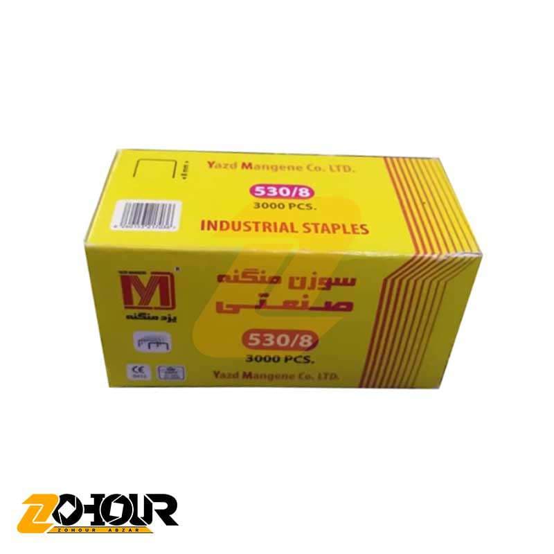 سوزن منگنه دستی یزد منگنه 8 سانتی مدل Yazd mangene 530/8 — تصویر ۲