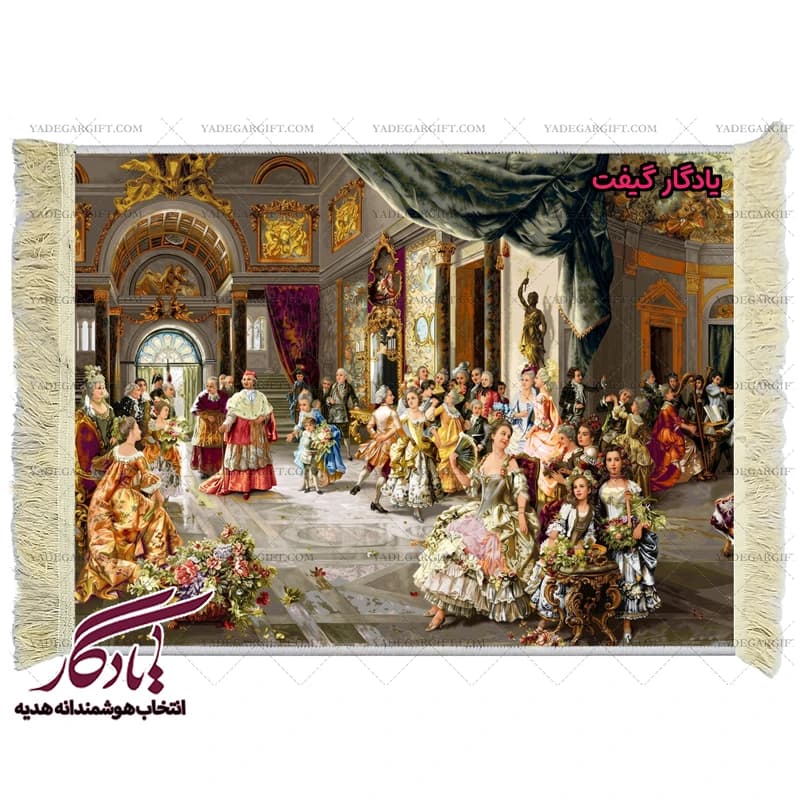 تابلو فرش ماشینی طرح فرانسوی رقص عروسی2 کد f102