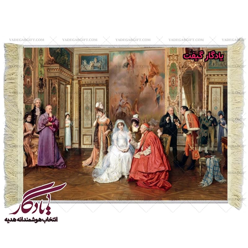 تابلو فرش ماشینی طرح فرانسوی عروس و پاپ کد f94
