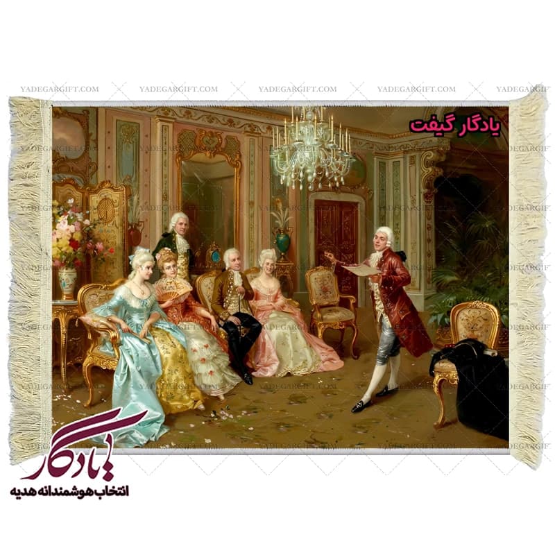 تابلو فرش ماشینی طرح فرانسوی مهمانی و شاعر کد f88