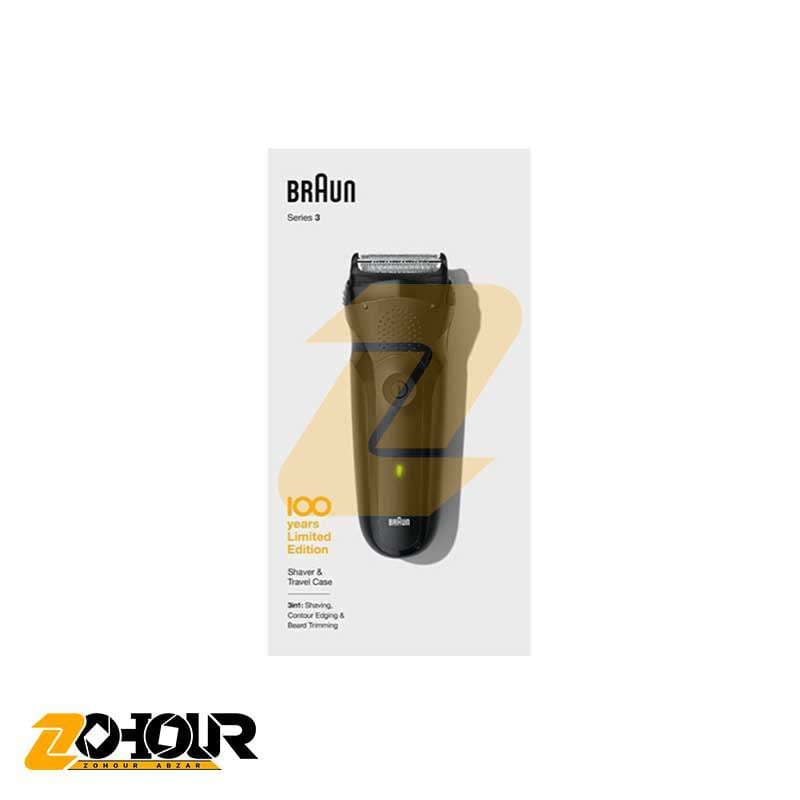 ماشین اصلاح موی صورت براون مدل Braun mbs3 — تصویر ۶