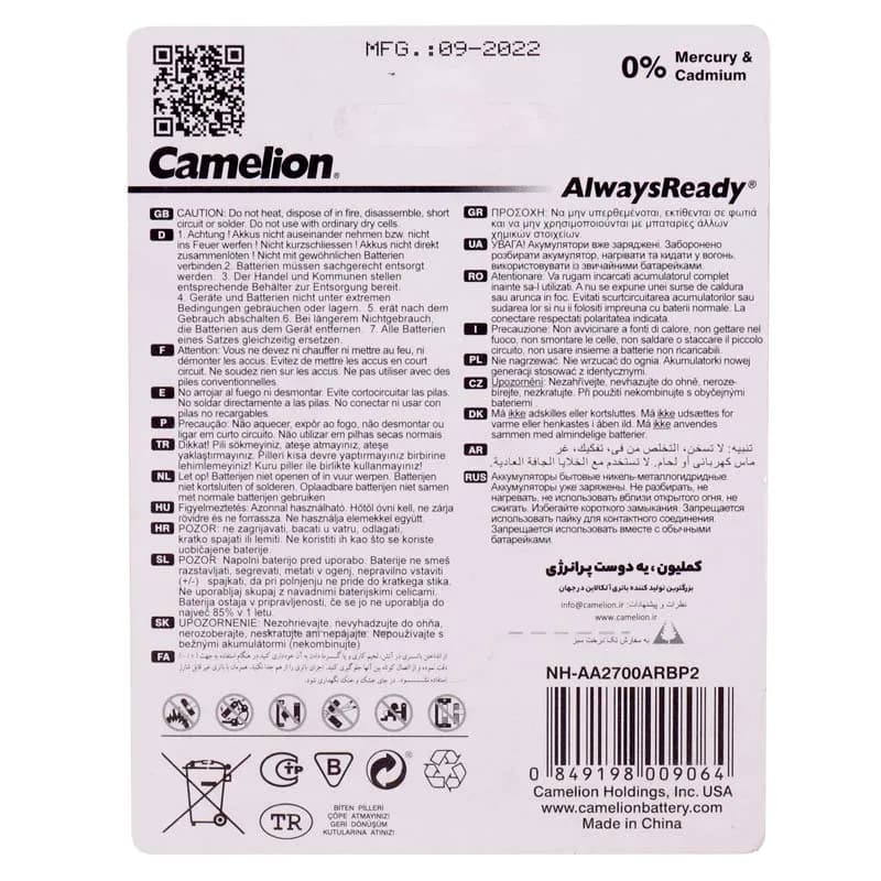 باتری دوتایی قلمی شارژی Camelion AlwaysReady NI-MH HR6 2700mAh — تصویر ۲