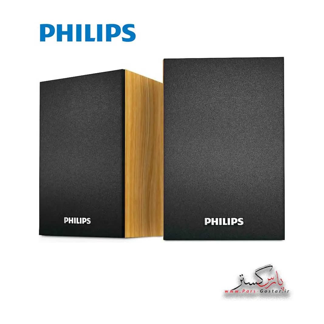 اسپیکر مخصوص کامپیوتر فیلیپس مدل Philips SPA20 | SPA20