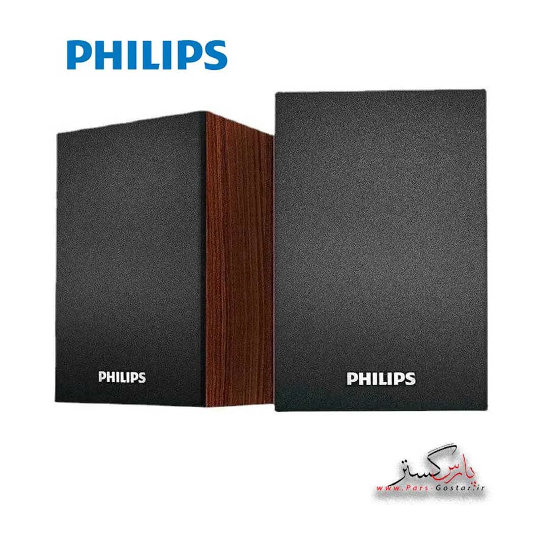 اسپیکر مخصوص کامپیوتر فیلیپس مدل Philips SPA20 | SPA20 — تصویر ۲
