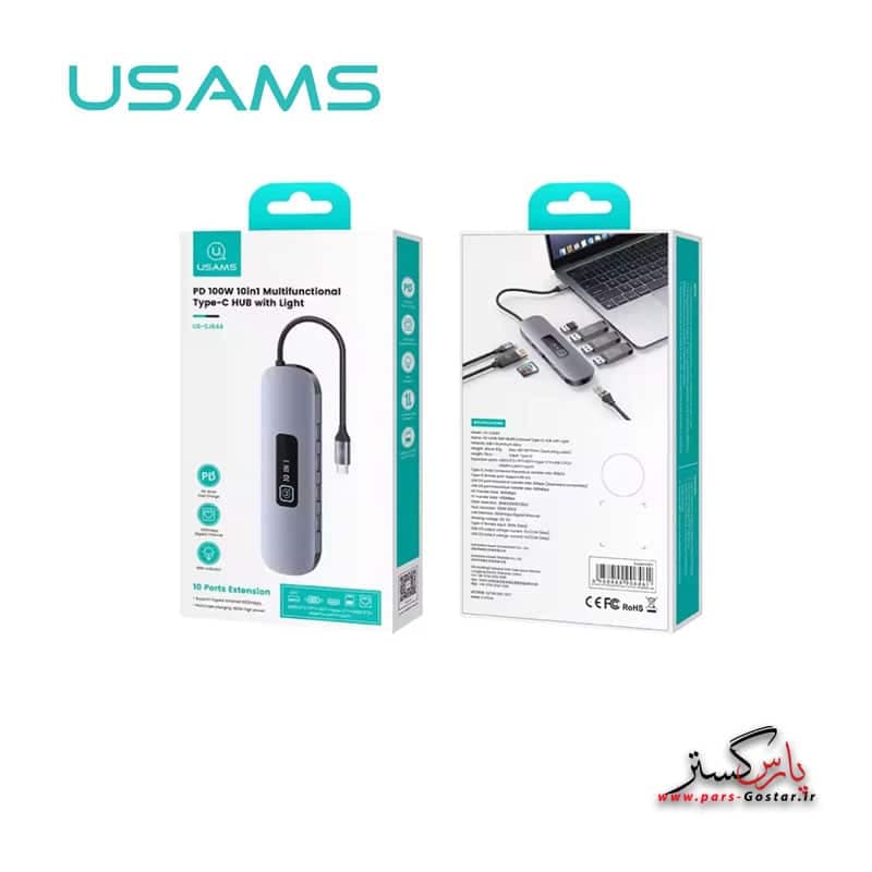 هاب تایپ سی 10 کاره یوسمز مدل USAMS US-SJ644 | US-SJ644 — تصویر ۳