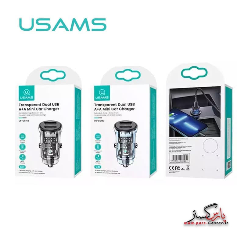 شارژر فندکی خودرو مینی دو پورت یوسمز مدل USAMS US-CC162 C31 Mini Dul USB | US-CC162 C31 — تصویر ۲