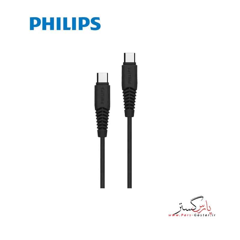 کابل شارژ دو سر تایپ سی فست شارژ فیلیپس مدل Philips DLC5531C Type-C to Type-C | DLC5531C