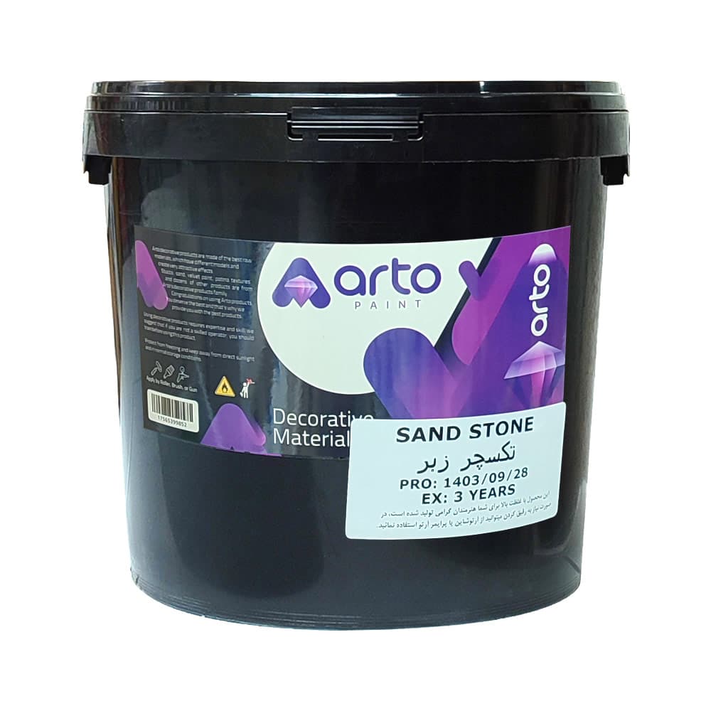خمیر تکسچر سند استون SAND STONE دبه 11 کیلویی برند آرتو