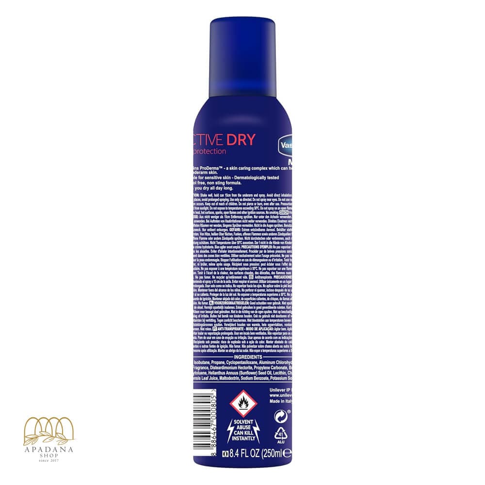 اسپری ضد تعریق مردانه وازلین مدل Active Dry حجم 250 میل — تصویر ۲