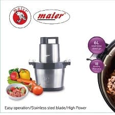 خردکن 6لیتری مایر مدل MR-394
