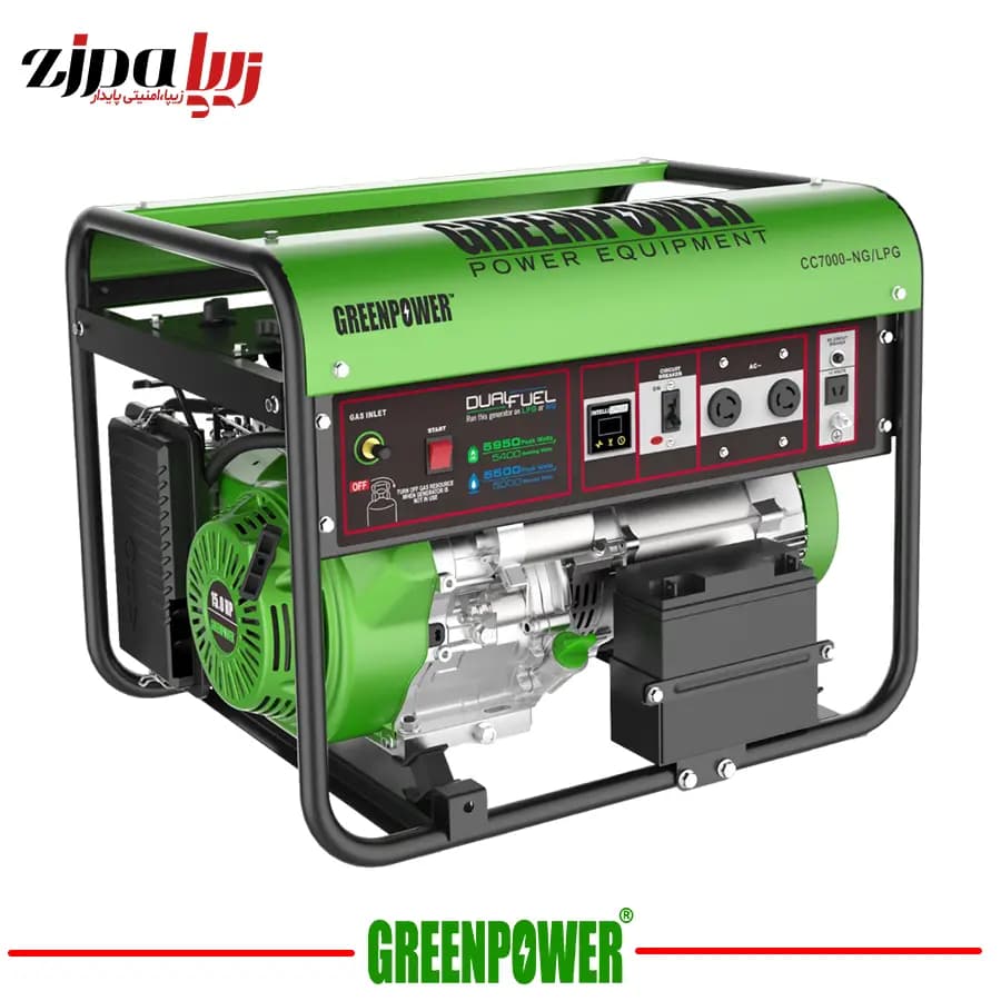 موتور برق گازسوز CC7000-NG/LPG گرین پاور ریموت دار