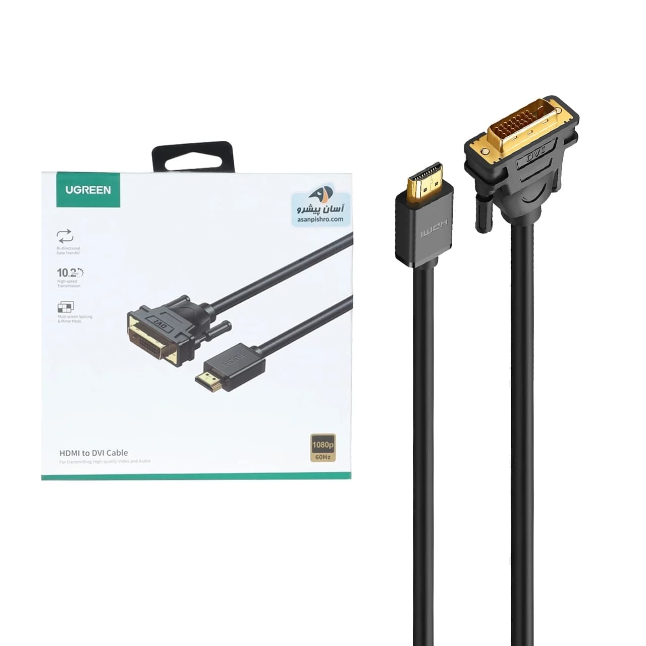 کابل پنج متری UGREEN HDMI TO DVI مدل HD106-10137 – مشکی