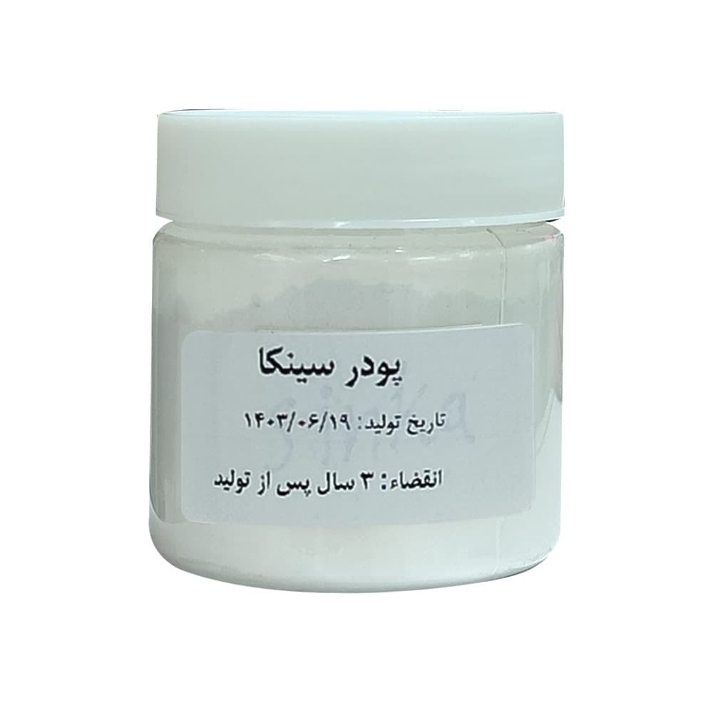 پودر سینکا 250 گرمی