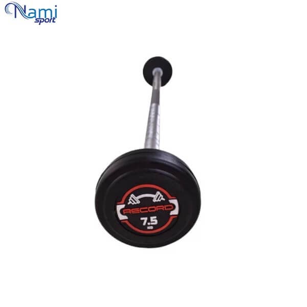 باربل صاف رکورد وزن 7.5 کیلوگرم Straight barbell