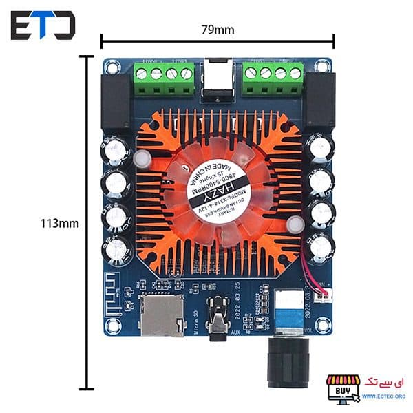 ماژول آمپلی فایر 50W*4 با فن TDA7388 مدل XH-A393 — تصویر ۷