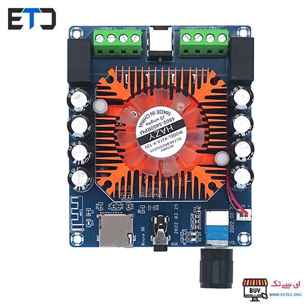 ماژول آمپلی فایر 50W*4 با فن TDA7388 مدل XH-A393 — تصویر ۲