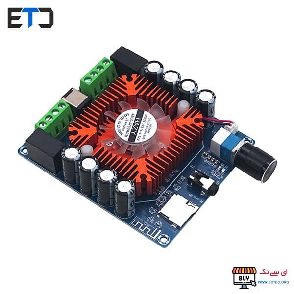 ماژول آمپلی فایر 50W*4 با فن TDA7388 مدل XH-A393 — تصویر ۳