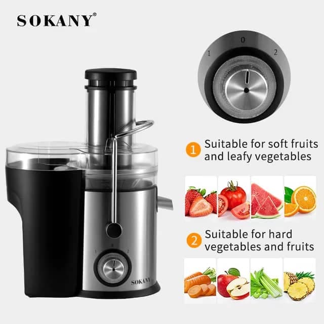 آبمیوه گیری تک کاره سوکانی مدلSK-630 — تصویر ۳