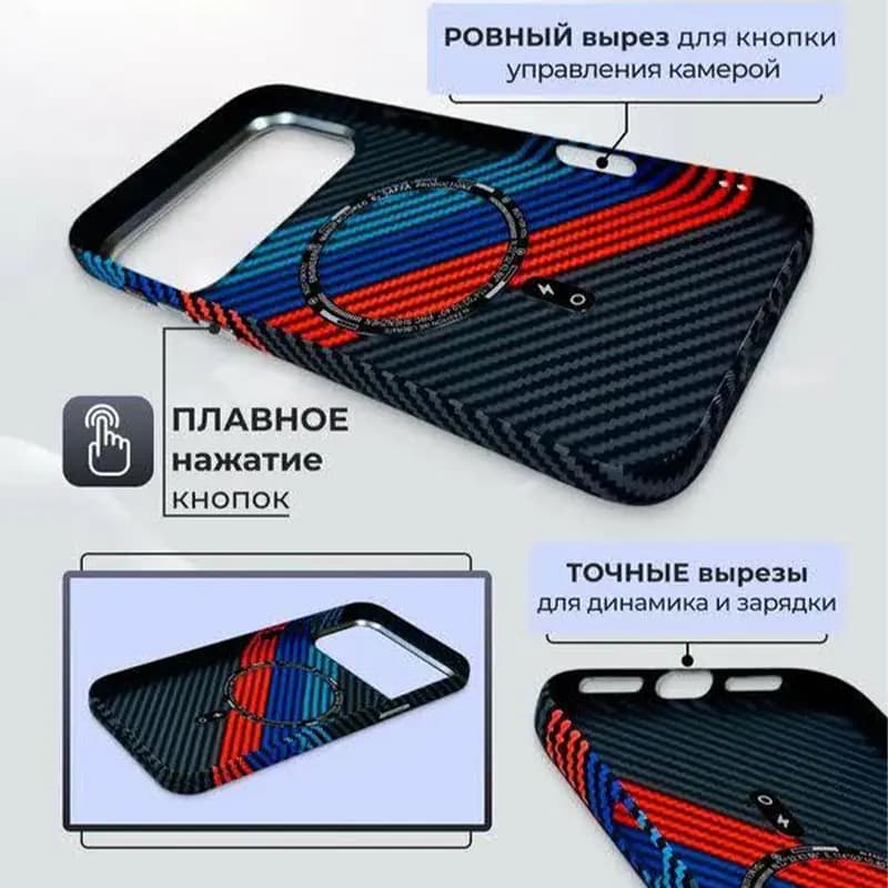 قاب کربن مگسیف BMW برای گوشی اپل IPHONE 17 PROMAX — تصویر ۷
