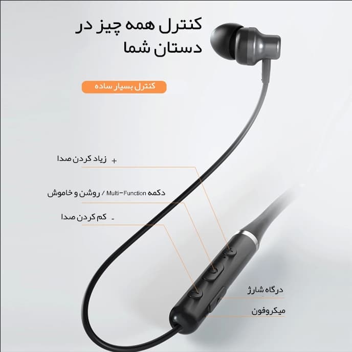 هندزفری گردنی لنوو Lenovo XE05 — تصویر ۲
