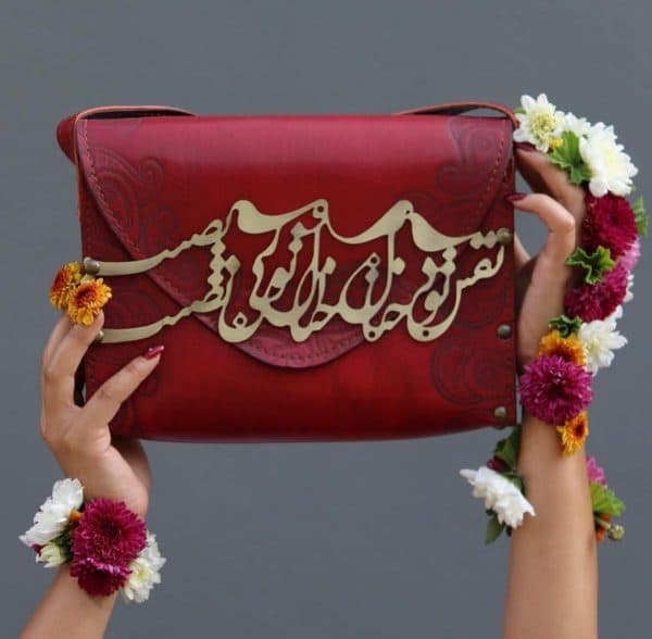 کیف چرمی نقش بزرگ