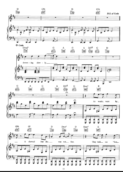 Play Piano with David Gray — تصویر ۲