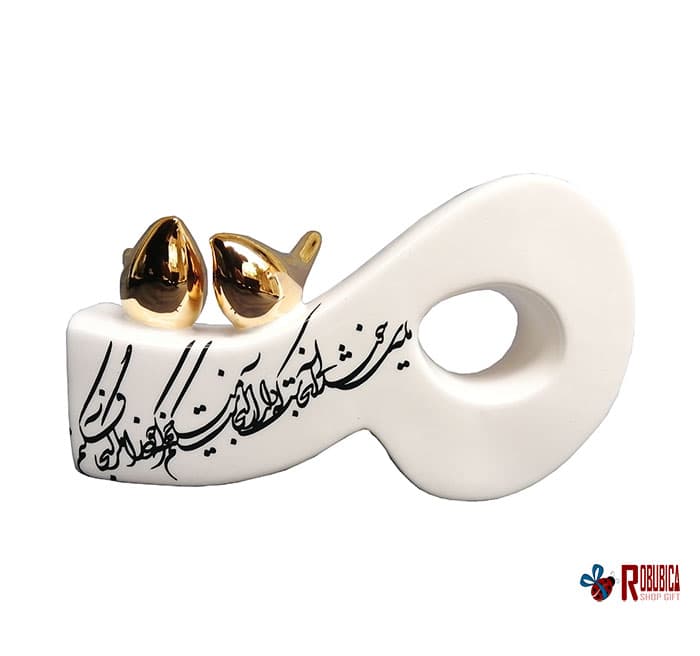 حرف سرامیکی م 2
