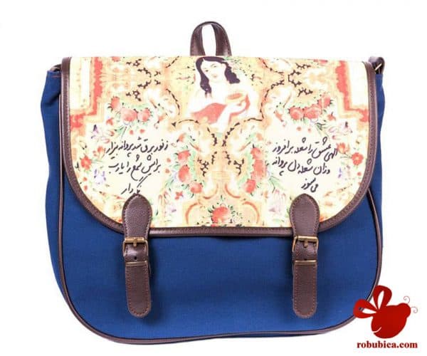 کیف رو دوشی شادی 2