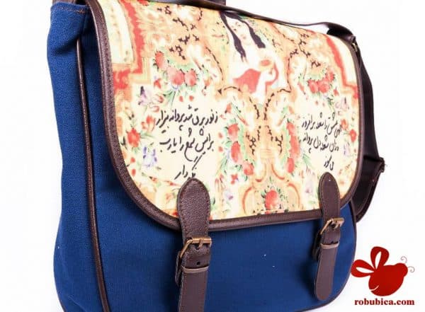 کیف رو دوشی شادی 2 — تصویر ۲