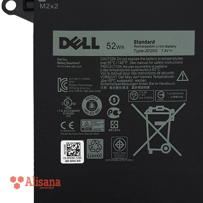 باتری چهار سلولی لیتیوم یون لپ تاپ Dell XPS 13 9350 مدل JD25G — تصویر ۴
