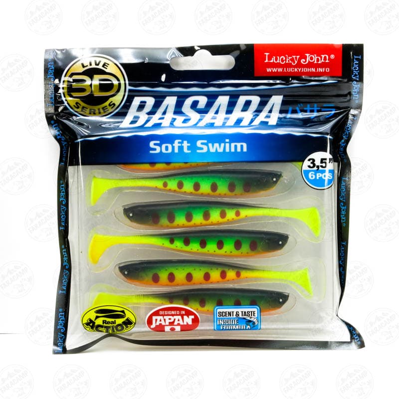 طعمه لور ماهی ژله ای لاکی جان ۹ سانتی بسته ۶ عددی ، LUCKY JOHN BASARA SOFT SWIM