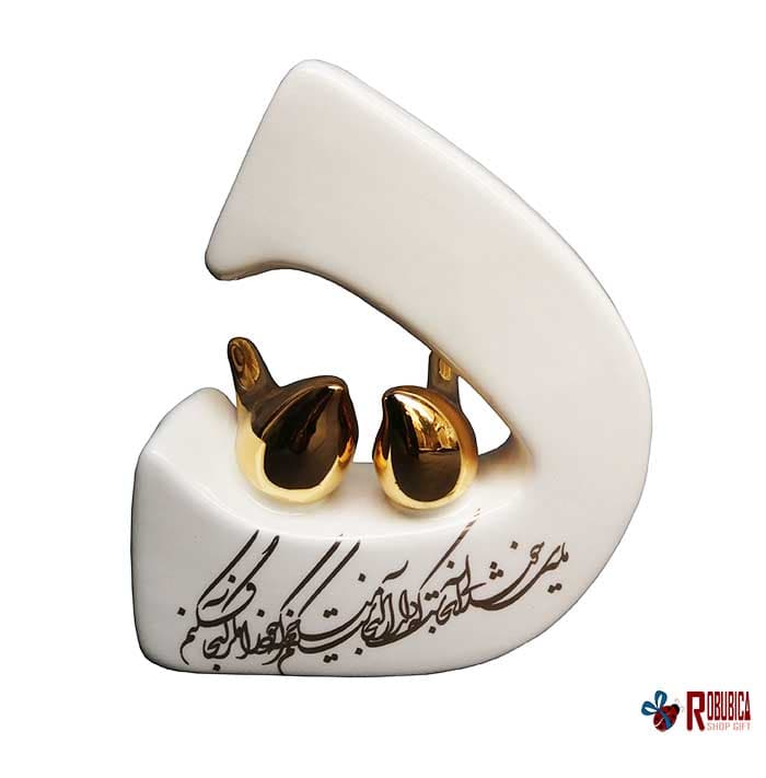 حرف د سرامیکی — تصویر ۳