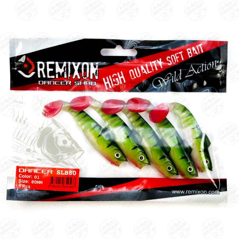 طعمه لور ماهی ژله ای رمیکسون ۸ سانتی بسته ۵ عددی کد01، REMIXON DANCER SLB80