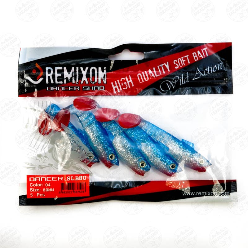 طعمه لور ماهی ژله ای رمیکسون ۸ سانتی بسته ۵ عددی کد04، REMIXON DANCER SLB80