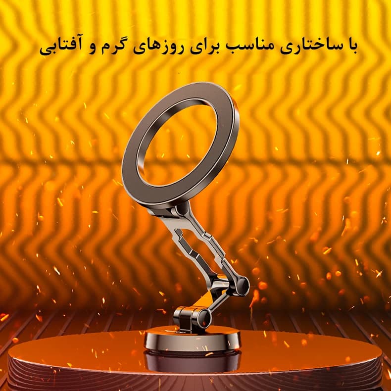 هولدر مگسیف یسیدو YESIDO C203 — تصویر ۸