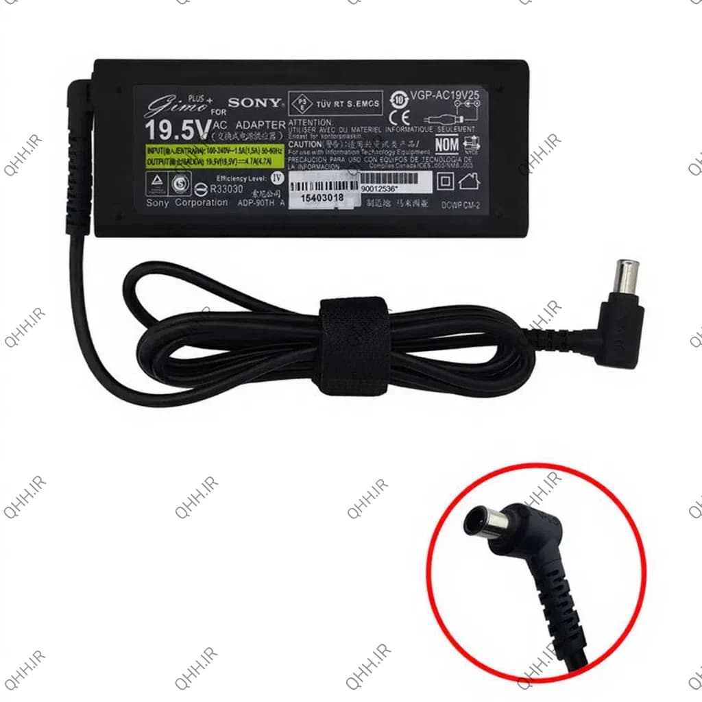 آداپتور لپ تاپ سونی 19.5V 4.7A Gimo Plus — تصویر ۷