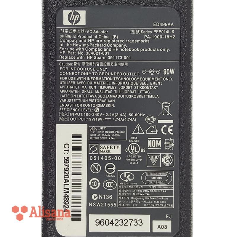 آداپتور لپ تاپ اچ پی 19V 4.7A Gimo Plus سرریز — تصویر ۳