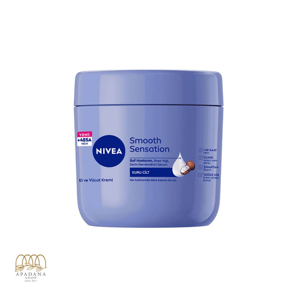 کرم مرطوب کننده دست و بدن نیوآ مدل Smooth Sensation حاوی شی باتر مناسب پوست خشک 400 میل