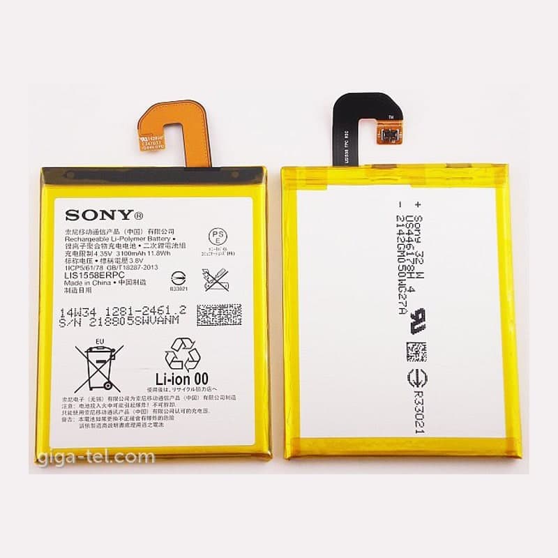 باتری سونی Sony Xperia Z3