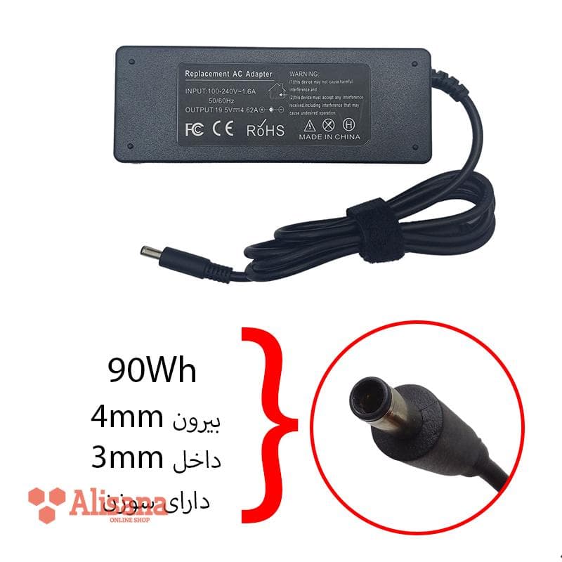 آداپتور لپ تاپ دل 19.5V 4.62A Gimo Plus — تصویر ۶