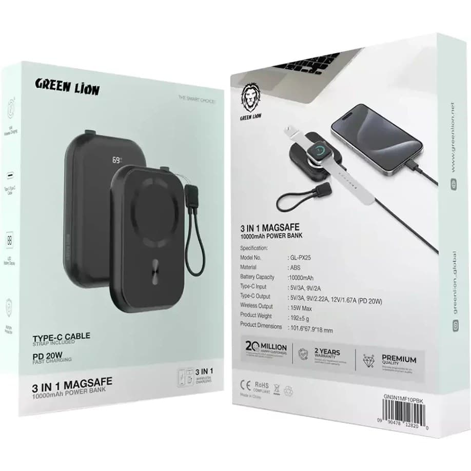 پاوربانک مگسیف گرین GREEN 3 in 1 با ظرفیت 10000 میلی آمپر — تصویر ۳