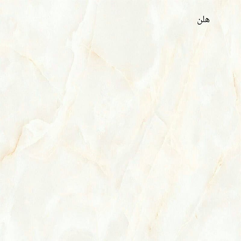 سرامیک هلن پاسارگاد ارزان کرم 60*60 براق