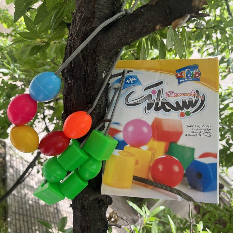 اسباب بازی نخ کردنی ریسمانک مناسب تقویت دستورزی و تمرکزکودک +۳ سال