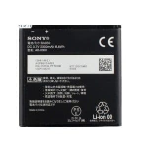 باتری سونی Sony Xperia ZR — تصویر ۲