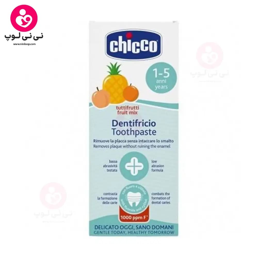 خمیر دندان چیکو chicco با طعم آناناس و هلو و پرتقال — تصویر ۲