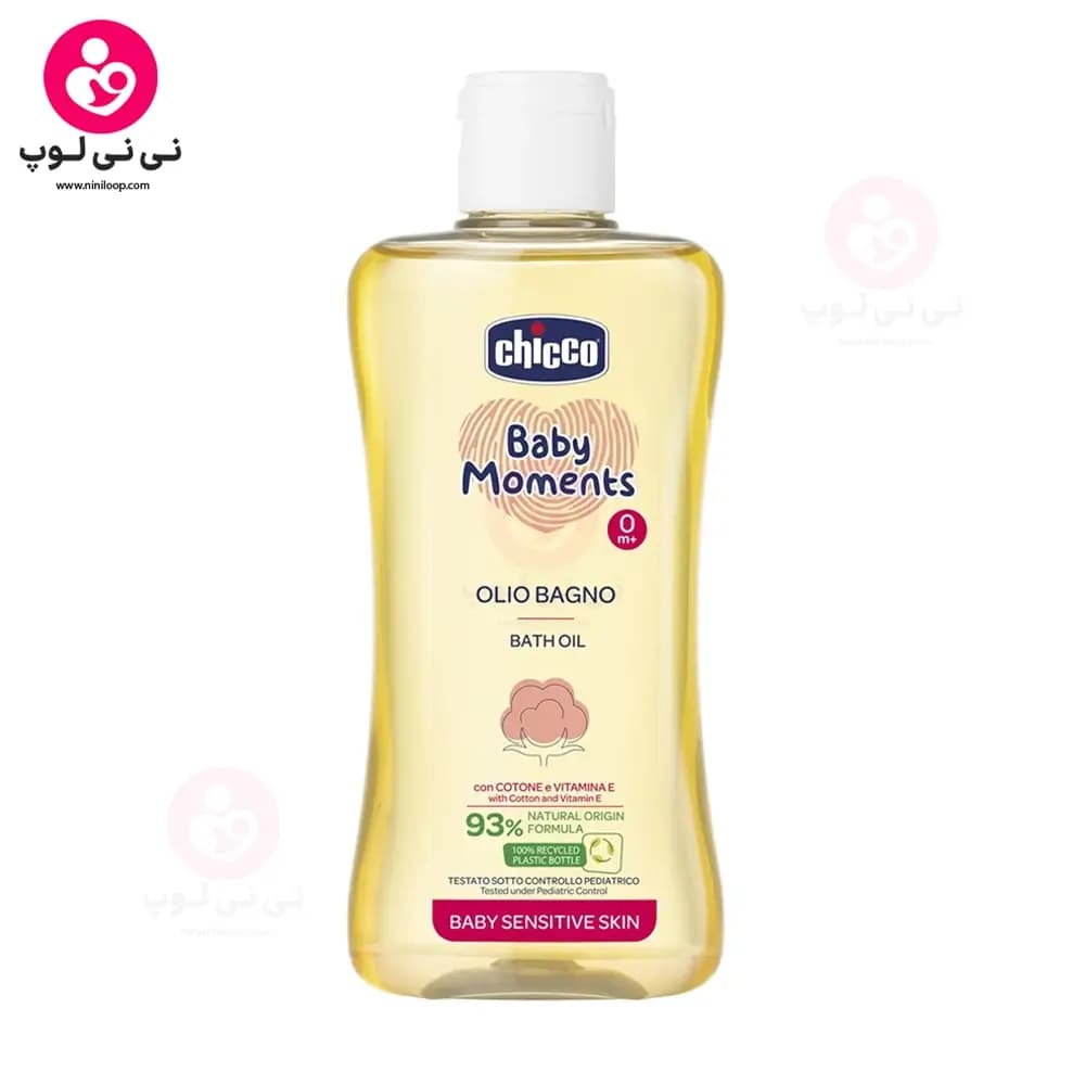 روغن بعد حمام 200 میل چیکو Chicco