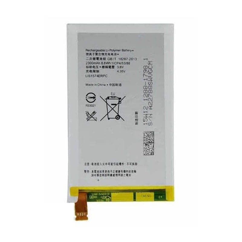 باتری سونی Sony Xperia E4g Dual
