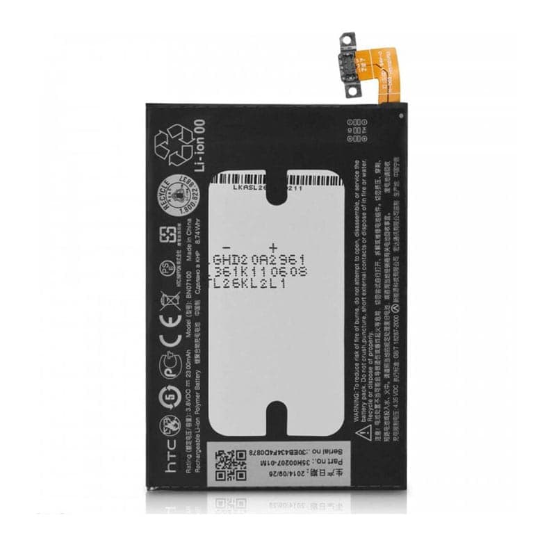 باتری اچ تی سی HTC One M7